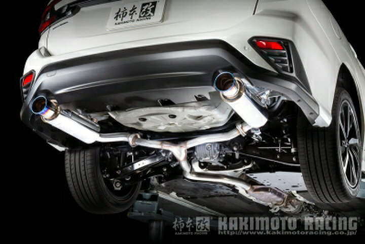 楽天市場】VN レヴォーグ Regu.06&R マフラー リアピースのみ : Autostyle