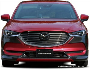 CX-8 KGn tgJE R&L hς