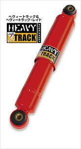 FJ�N���[�U�[ KONI HEAVY TRACK RAID �V���b�N�A�u�\�[�o�[ ���A�E