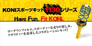 Audi A6 Z_4CiNgj@C5@KONI X|[cLbg1130@1Zbg