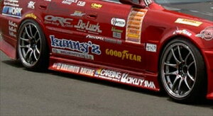 JZX100 チェイサー 後期 サイドステップ 塗装取付込