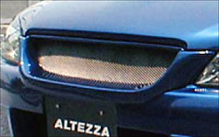 楽天市場】アルテッツァ フロントグリル 塗装済み : Autostyle