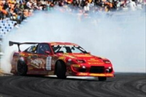 VrA S13 tgChtF_[ A~ ht