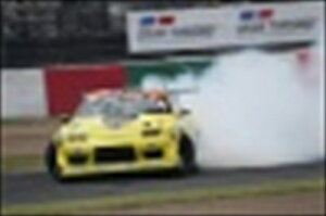 180SX tgChtF_[ Б̂ A~ ȗp