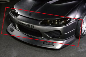 VrA S15 tgop[X|C[