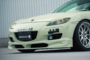 RX-8 SE3P O tgn[tX|C[
