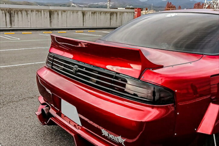 楽天市場】シルビア S14 後期 トランクスポイラー 塗装済み : Autostyle