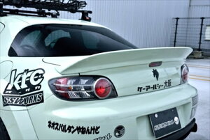 RX-8 SE3P e[X|C[ Type A ht