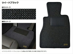 LEXUS IS250C/350C GSE20 (�Ή��t�b�NK) �t���A�}�b�g �N���[�l 1�䕪�Z�b�g �J���[�F�c�C�[�h�u���b�N