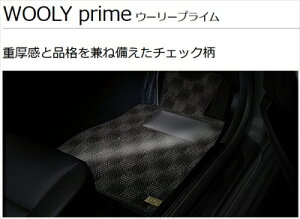 LEXUS IS250C/350C GSE20 (�Ή��t�b�N����H) �t���A�}�b�g �E�[���[�v���C�� 1�䕪�Z�b�g �J���[�F�O���[