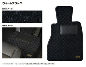 �t���A�}�b�g �N�G�X�g 1�䕪�Z�b�g �E�H�[���u���b�N �LEXUS LS460 USF40 (�Ή��t�b�NK)�