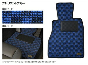 LEXUS IS250C/350C GSE20 (�Ή��t�b�NK) �t���A�}�b�g �t���N�V�[ 1�䕪�Z�b�g �J���[�F�u�����A���g�u���[