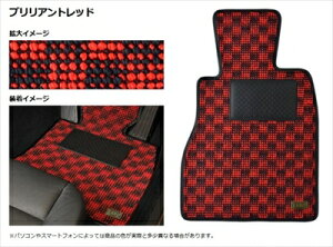 プリウス ZVW30 前期 フロアマット 5点セット フラクシー カラー:ブリリアントレッド