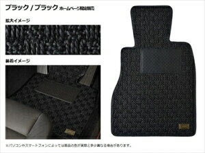 vEX ZVW30  ^]ȓdV[g tA}bg 7_Zbg VU J[FubN/ubN