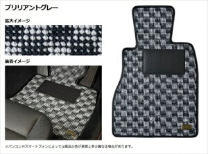 LEXUS CT200h ZWA10 tA}bg tNV[ 1䕪Zbg J[FuAgO[