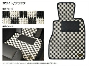 GuCS DA64W tA}bg 4_Zbg VU J[FzCg/ubN