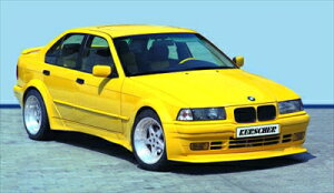 BMW E36 Sedan All Models Body Kit DTM-Look