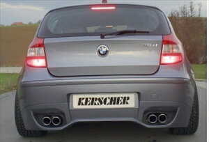 BMW E87 Rear Bumper Insert KM1 hς