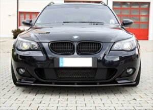 BMW E60 Sedan/Touring Spoiler Splitter Carbon for M-SPORT BUMPER NAhς
