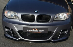 BMW E81/E87/E87 LCI Spoiler Splitter KM2 Carbon t