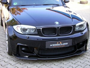 BMW E82 M Spoiler Splitter Carbon t