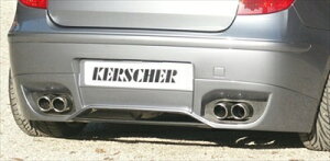 BMW E81/E87/E87 LCI Rear Silencer 116i - 120i bis 02/07