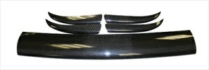 BMW E93 Carbon-Styling for Rear Bumper type 318-330