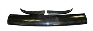 BMW E92 Carbon-Styling for Rear Bumper type 335i, 335d NAhς