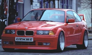 BMW E36 Coupe All Models Body Kit DTM-Look