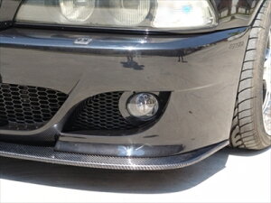 BMW E39 Fitting Kit for PDC Front