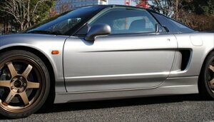 NSX サイドステップ 塗装済み