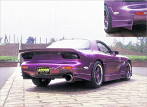 RX-7 FD3S リアアンダースポイラー 塗装済み