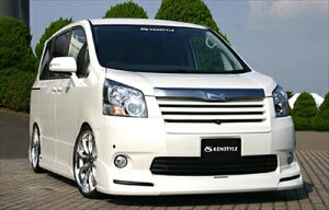 ZRR70W ノア サイドスカート 塗装済み