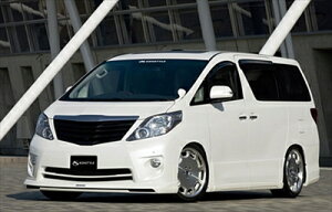 At@[h H20/25 EIK 3_Lbg(F/S/R)