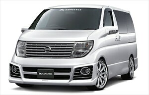 E51 ELGRAND nCEFCX^[  EIK {lbgX|C[