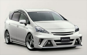 プリウスアルファ ZVW40W系 KENSTYLE NEXT 6点キット(F/S/R/BS/RR/LED)