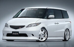 RR1/2/3/4 ELYSION EIK tgO ht