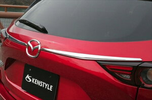 CX-5 KFn bLtgQ[gK[jbV