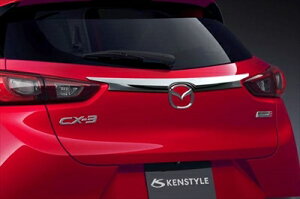 CX-3 DK5FW/DK5AW tgQ[gK[jbV N[bL t