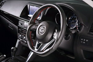 CX-5 KEn O/ PX^CIWiXeAO EgXG[h (Vo[Xeb`)