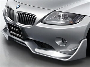 BMW Z4 E85 前期 ERSTEKLASSE フロントウィング FRP 塗装済み