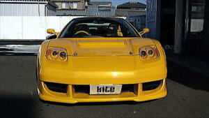 NSX tgop[V^ Œ胉Cgp hς