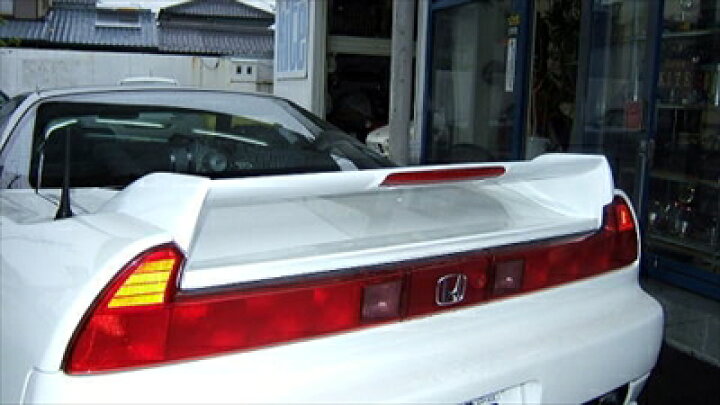 楽天市場】NSX Rスタイル リアウイング (ハイマウントストップランプ 