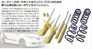 tBbg GK3 Lowfer Sports KIT VbNAu\[o+XvOZbg 1䕪