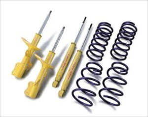 XCtgX|[c ZC32S Lowfer Sports KIT