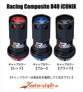 vEXAt@ M12×P1.5 [VOR|Wbg R40 ACRjbNX bNibgZbg A~Lbvt {̃J[FubN / LbvJ[Fu[