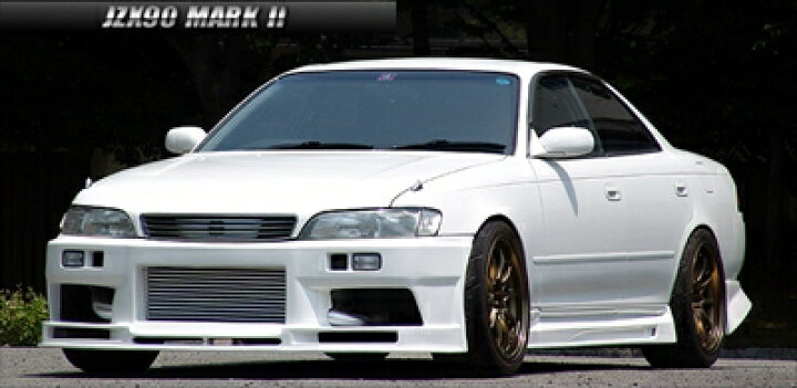 楽天市場】JZX90 マーク2 Promode フロントグリル : Autostyle