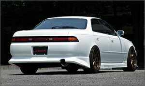 JZX90 マーク2 Promode リアアンダー