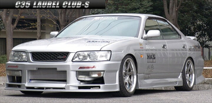楽天市場】C35 ローレル CLUB-S （前期） Promode フロントバンパー 