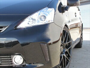 プリウスアルファ 40系 前期 フロントウィンカーカバー スモーク